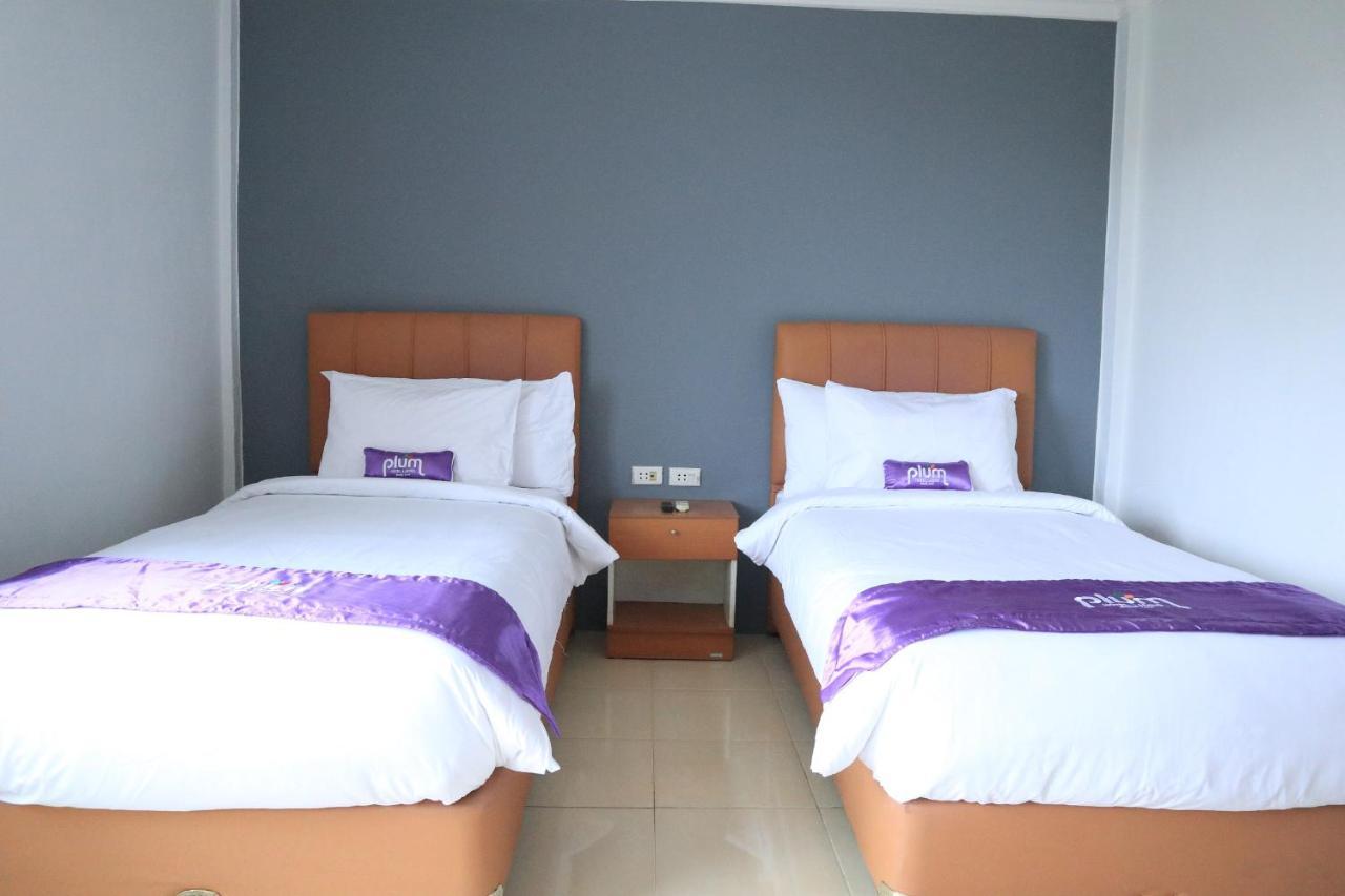 Plum Lading Hotel 3*